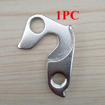 전기자전거부품 1PC 자전거 부품 scott giant canyon CUBE 용 Mech Dropout 전문 GT CANNONDALE CERVELO me