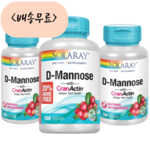 솔라레이 D-MANNOSE 디 만노스 크랜베리 약들약 60 120 150개입, 1개