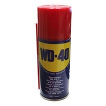 빵빵야 다목적 방청 윤활제 WD-40 120ml 보수 구리스 부식 녹제거방청윤활제, 상세페이지 참조
