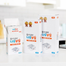 보드미_리빙 그릇 접이식 종이냄비 2인용 36p 번들포장 일회용품