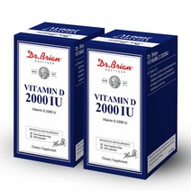 [고선영애정결핍] 닥터브라이언 소형캡슐 비타민D3 2000IU 대용량 300일분 청소년 임산부 성인 비타민디 VITAMIND3 결핍 보충 영양제
