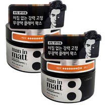 일루몬트 (1+1) 숏컷 댄디컷용 엘라스틴 맨인매트 클레이 왁스 남성왁스