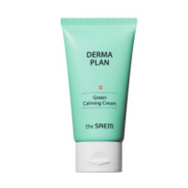 보나쥬르 EGF 타임 리커버리 솔루션 크림, 1개, 70ml