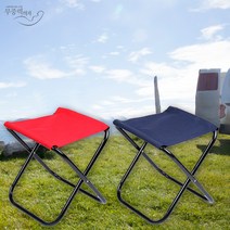 컬러가 이쁜 간이보조의자 접이식의자 무중력의자, 대형카키