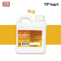 국내 SIB 선인 옥수수레진 N 제과 제빵 콘향 첨가물 1kg B