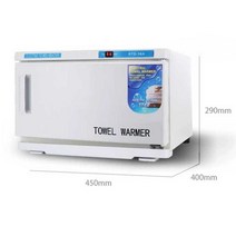 타올 온장고 피부 미용실 이발소 사우나 바버샵, 단일도어 난방(검정색)