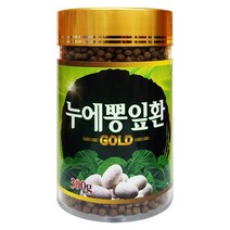 MDT4676 더블에이치 누에뽕잎환 300g