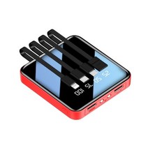 파워뱅크 자작배터리 캠핑용배터리 DIY 18650 보조베터리 4 in1 배터리 충전 저장 상자 usb-c 케이블 드롭, 01 Red