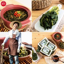 강원도 국산 삶은시래기 소포장 삶은 무청 시래기 우거지 소포장 햇시래기 배추 시레기 냉동 100% 시래기팩 무우청 무시래기 무우시래기 햇시래기 나물 국내산 간편한 씨래기 씨레기, 생무청 삶은시래기 300gx6개
