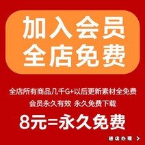 회원 가입건축 환경 예술 디자인PS 디스플레이 보드su 스케치3dmax 모델 재료캐드 갤러리 ppt 자료