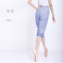 발레땀복 파스텔 스웻팬츠 땀복 세트 취미발레