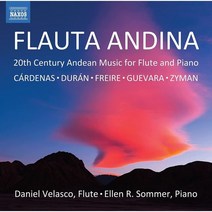 [CD] 20세기 안데스 지방의 플루트와 피아노를 위한 작품집 (Flauta Andina - Andean Music For Flute And Piano)