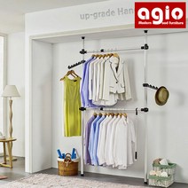 아지오퍼니처 행거 스탠드 옷걸이 천장 고정식 두꺼운 2단 hanger