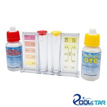 PoolStar 비색표 잔류염소측정기 유리잔류염소 총염소 수영장수질측정, 상세페이지 참조