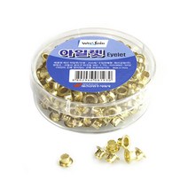 화신 아일렛 핀 심(골드) PKC 링 펀칭기 펀치