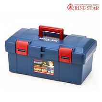 링스타 공구박스 SW-450 (450x243x210mm) 공구함 공구상자 부품박스 부품함