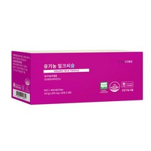 [뉴트리코어] 유기농 밀크씨슬 4+1박스, 단품