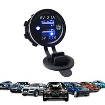 4.2A USB 충전 2포트 + 스위치 카라반 캠핑카 DIY USB충전소켓 시가소켓 매립형 매립형원형소켓 원형소켓 매립형시가소켓 매립형USB소켓 볼트메타 원형볼트소켓 볼트게이지, 누리피너클 충전포트4.2A+스위치