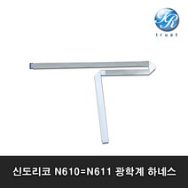 신도리코 N610 N611 N612 광학계 하네스 케이블 흑백레이저 복합기, EC211 EC:211 / EC214 / EC:214 (에러 발생시 교체)
