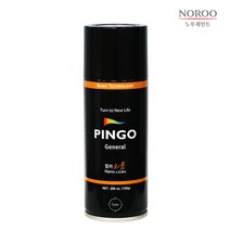 [핑고]염료스프레이, 색상:[6690330]200ml/다크레드