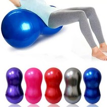 쇼핑오션땅콩 짐볼 스트레칭짐볼 땅콩짐볼 필라테스소도구 요가짐볼 가정용짐볼+dhtustyvld, 상품택1*런웨이브 땅콩짐볼세트 블루