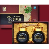 60대생신선물 홍삼진액 6년근 홍삼농축액 아빠선물