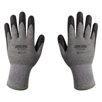 MDO5984 유한킴벌리 장갑 크린가드 G35 핏 대형 정밀작업 3개 작업장갑/이중코팅장갑/라텍스장갑/완전코팅장갑