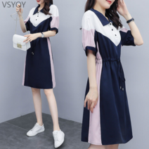 vsyoy 긴 치마 기질 레이스 업 하이 허리 슬림 사이즈 느슨한 캐주얼 드레스의 2022 년 여름 새로운 한국어 버전