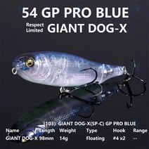 리스펙트 54 GP 프로 블루 일본 메가베이스 컬러 낚시 미끼 배스 바다 태클 ONETEN Jr LBO X80 자이언트 DOGX POPX 20238 신제품, 9.103 GIANT DOGX  PM RED HEAD
