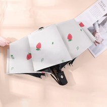보나라온 튼튼한 원터치 3단 자동우산 UV 암막 자외선차단