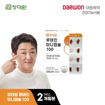 [KT알파쇼핑]대원제약 장대원 루테인 미니캡슐 100 1박스 60일, 상세페이지참조, 소