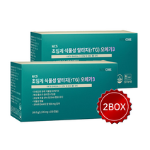 뉴트리코어 식물성 알티지오메가3 150캡슐x2개