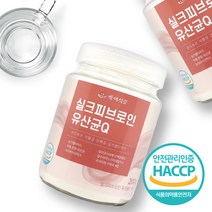 백세식품 실크피브로인 유산균 200g HACCP 인증제품, 2병