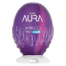 LG생활건강 아우라 빅에그 라벤다 440ml 여성 베스트 빅사이즈