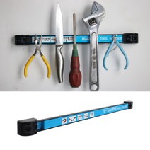 자석공구걸이 거치대 막대 650MM 마그네틱 툴홀더 _ 1799EA