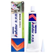 견고한 Kafuter-100g cpu LED 램프 비즈 회로 기판 다이오드 라디에이터 전자 부품 열 전도성 실리콘 그리, 02 K-5211H 100g