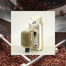 브라질 세라도 1kg 갓 볶은 원두커피.블루커피무료배송, 분쇄상태