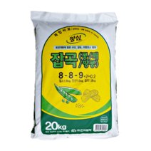콩전용 20kg 콩 깨 땅콩 서리태 작두콩 강낭콩 콩밭 비료