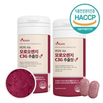 비카인 시칠리아 모로실 모로오렌지 C3G 1800ug, 2개입(120정-5% 추가할인)