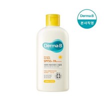 더마비 에브리데이 선블록 200ml 대용량 온가족 선크림