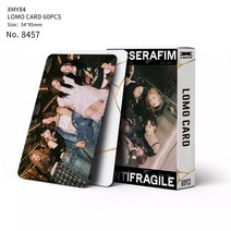 르세라핌포카 아이돌 르세라핌 굿즈 포토카드 김채원 홍은채 60장 newjeans lesserafim straykid 엽서 새 앨범 lomo 카드 더블 사이드 인쇄 48, b