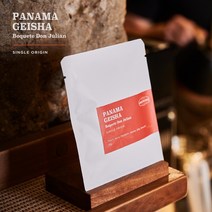 파나마 게이샤 (Panama Geisha) 드립백 4개, 4 Bags