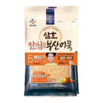 CJ 오뎅탕 삼호어묵 안심부산어묵 얇은사각 오뎅요리 어묵요리 200g 2개 1세트, 9세트