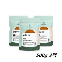 인도산 강황가루 울금 분말 강황차 밥 강항 율금 커큐민 터메릭 을금 카레 요리재료 X 1.5KG