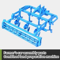 입문용 1/24 Rc 트럭 트랙터 트레일러 2.4G 원격 제어 자동차 모델 농업 소형 농부 동물 완구 소년 오프로드트래커, 19 Accessories 3