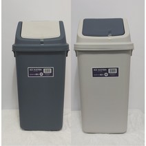 ACE DUSTBIN 사각 종량제 휴지통 (소)30L (중)40L (대)50L (특대)75L 분리수거 학교 사무실 스윙 심플 모 쓰레기통, (대) 종량제 50L용, 그레이