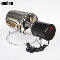 커피 로스팅기 Xeoleo 가스 커피 로스터 자동 회전 커피 베이커 가정용 커피 콩 로스터 땅콩멜론 씨앗 600g에 적합, 협력사, 영국, 220V 50HZ