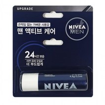 남자립밤 포맨 입술케어 입술관리, 상세페이지 참조
