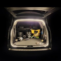 락모터스 자동차 면발광 LED바 식빵등 간접등 트렁크등 실내등 인테리어등 캠핑 차박 DIY 차량용, LED식빵등(옐로우1P)