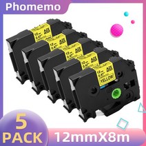 프린트 부품 Phomemo P31 라미네이트 라벨 테이프 AZe 231 호환 형제 호환, 01 12mm, 08 5PC Yellow Tape